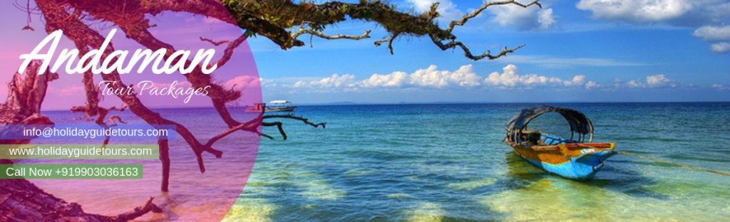 andaman tour package Andaman Tour Package