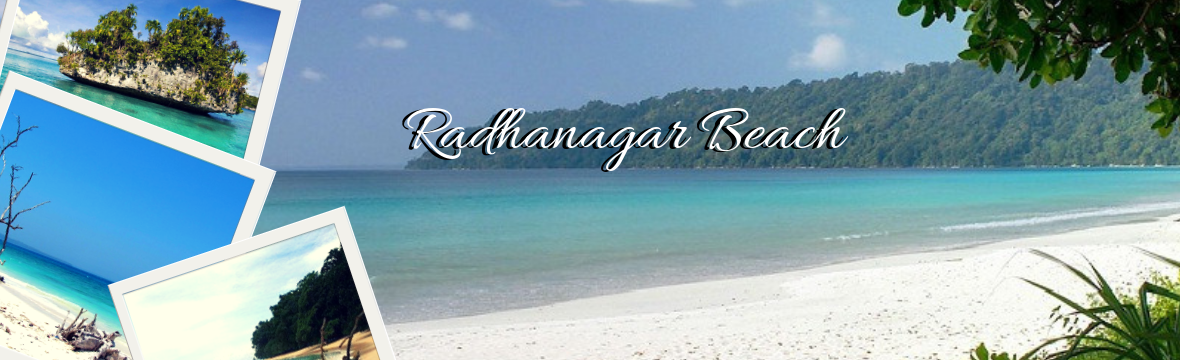 Radhanagar Beach